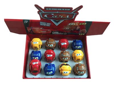 Deformed toy - OBL936567