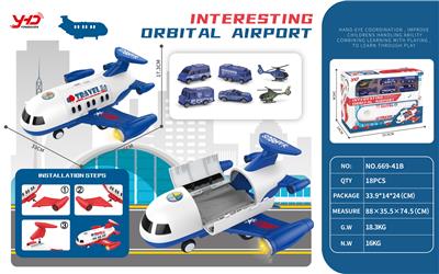 Set series - OBL936587