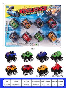 Pull back toys - OBL936592