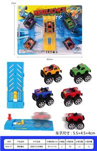 Pull back toys - OBL936597