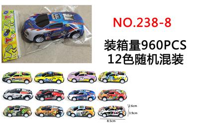 Die-cast toys - OBL936612