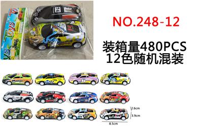 Die-cast toys - OBL936615