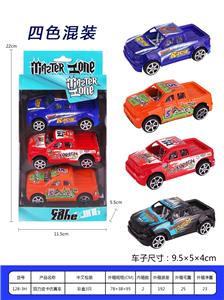 Pull back toys - OBL936618