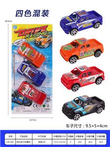 Pull back toys - OBL936622