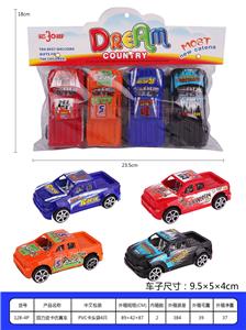 Pull back toys - OBL936623