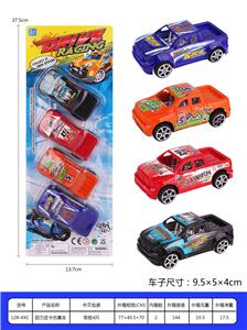 Pull back toys - OBL936625