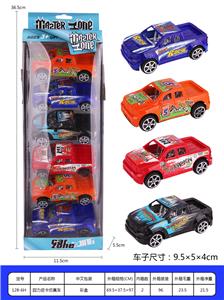 Pull back toys - OBL936626