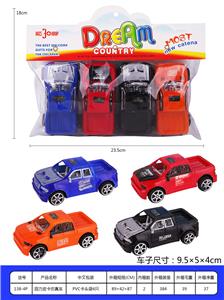 Pull back toys - OBL936632