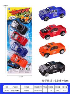 Pull back toys - OBL936633