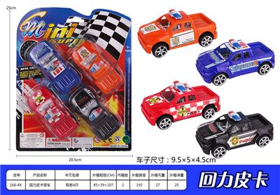 Pull back toys - OBL936644