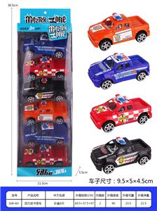 Pull back toys - OBL936648