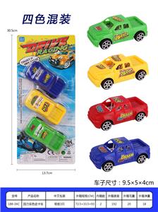 Pull back toys - OBL936650