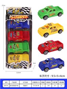 Pull back toys - OBL936651