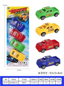 Pull back toys - OBL936655
