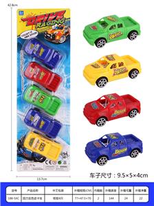 Pull back toys - OBL936656