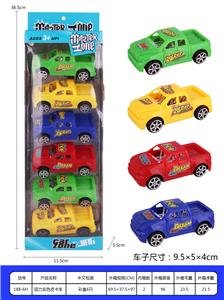 Pull back toys - OBL936657