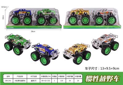 大轮惯性越野车 - OBL936661