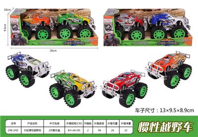 大轮惯性越野车 - OBL936670