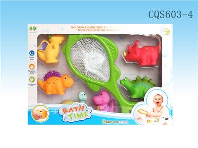 鱼网+6只喷水玩具 - OBL936734