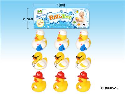 9只小黄鸭(带B响) - OBL936761