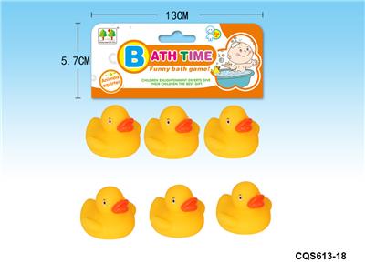 6只小黄鸭(带B响) - OBL936810