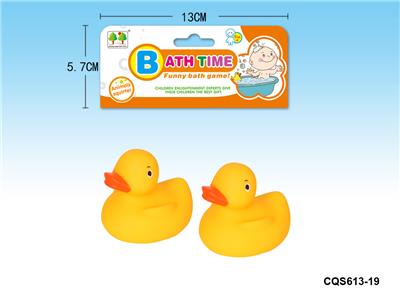 2只大黄鸭(带B响) - OBL936811