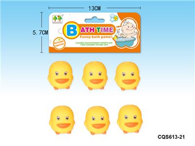 6只母鸭(带B响) - OBL936813