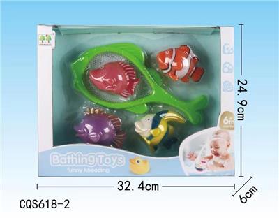 鱼网+4只喷水鱼 - OBL936842