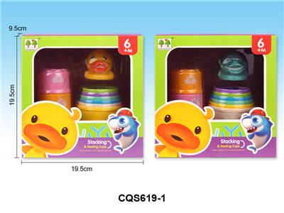 Slush / Ruanjiao Series - OBL936847