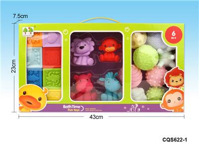 搪胶玩具套装 - OBL936849