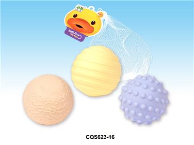 3款手抓球(带B响) - OBL936869