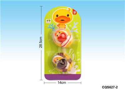 2只搪胶鸭(带B响) - OBL936909