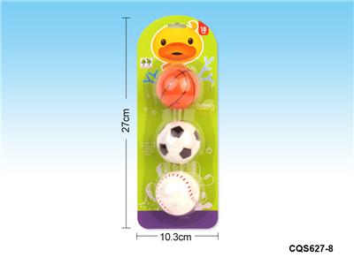 3款喷水球 - OBL936915