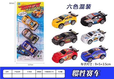 Pull back toys - OBL936944