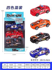 Pull back toys - OBL936947