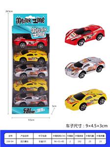 Pull back toys - OBL936976