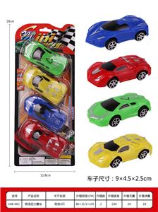 Pull back toys - OBL936983