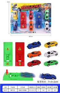 Free wheel toys - OBL936988