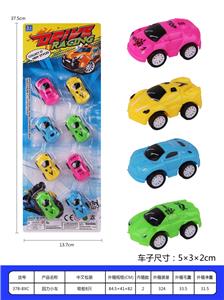 Pull back toys - OBL937015