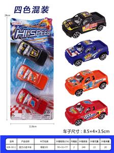 Pull back toys - OBL937025