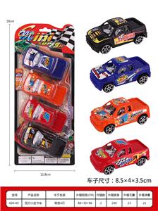 Pull back toys - OBL937027