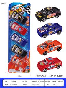 Pull back toys - OBL937032