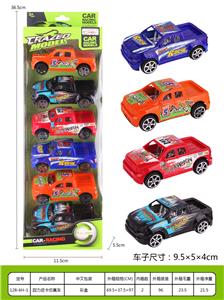 Pull back toys - OBL937033