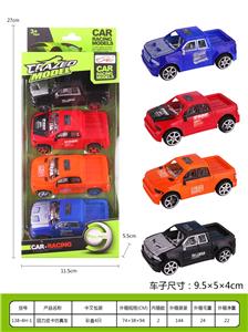 Pull back toys - OBL937035