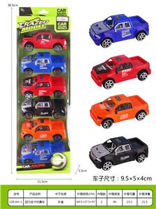 Pull back toys - OBL937036