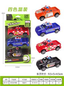 Pull back toys - OBL937037