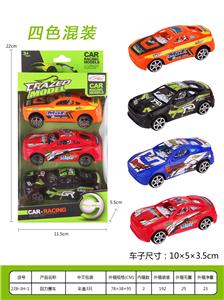 Pull back toys - OBL937043