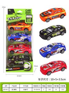 Pull back toys - OBL937044