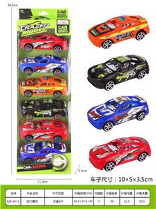 Pull back toys - OBL937045