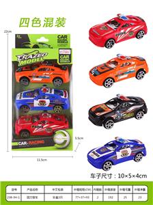 Pull back toys - OBL937046